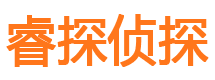 北仑捉小三公司